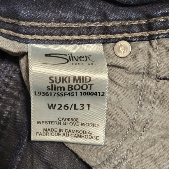 Silver jeans - Picture 3 of 3